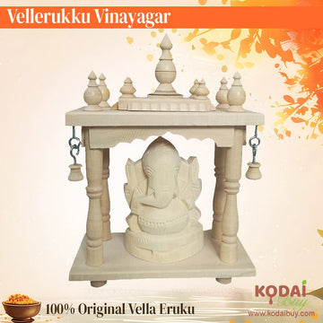 Vellerukku Vinayagar | Vellerukku Ganesha Statue | Original Vellerukku | KodaiBuy