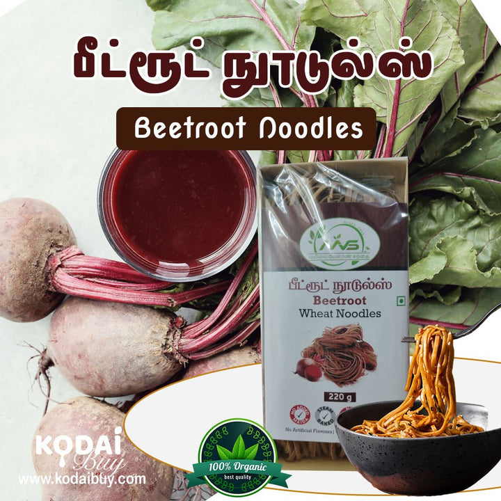 Beetroot Noodles, Wheat Noodles, Organic Noodles | KodaiBuy