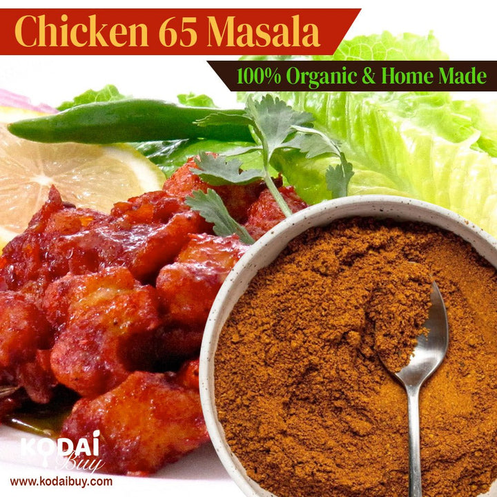 Chicken 65 Masala, Homemade Chicken Masala, Organic Chicken Masala | KodaiBuy