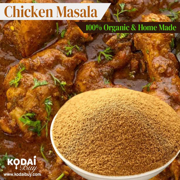 Chicken Masala Powder Homemade - Authentic Indian Spice Blend | KodaiBuy