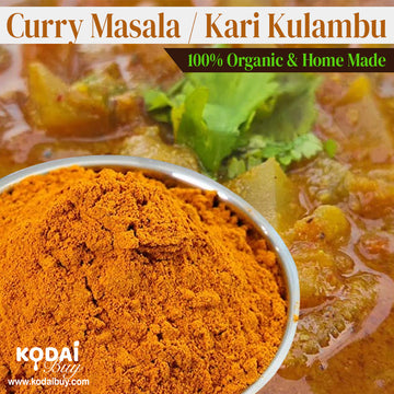 Curry Kulambu Masala, Kari Kulambu Masala | KodaiBuy