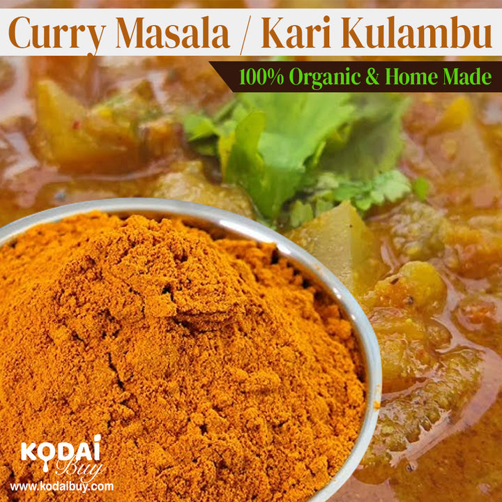 Curry Kulambu Masala, Kari Kulambu Masala | KodaiBuy