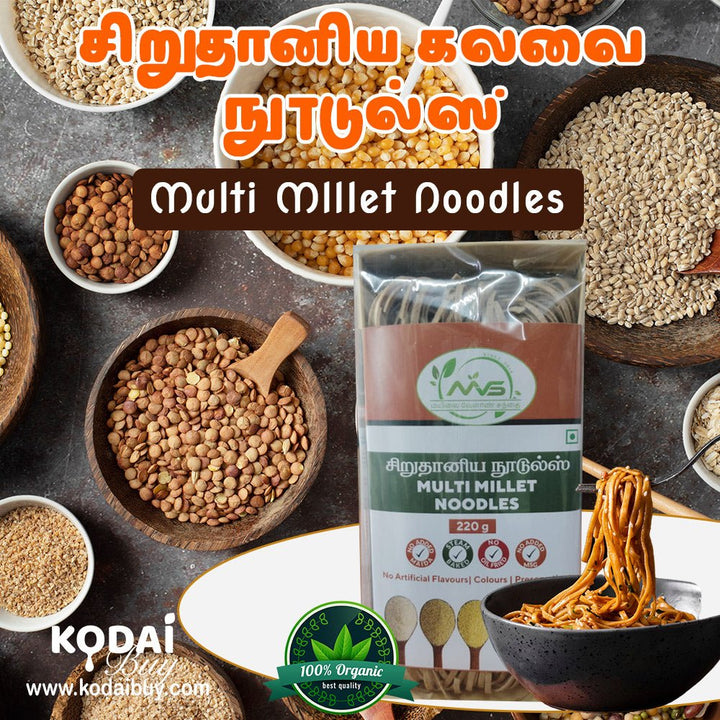 Multi Millet Noodles, Millet Noodles, Organic Millet Noodles | KodaiBuy