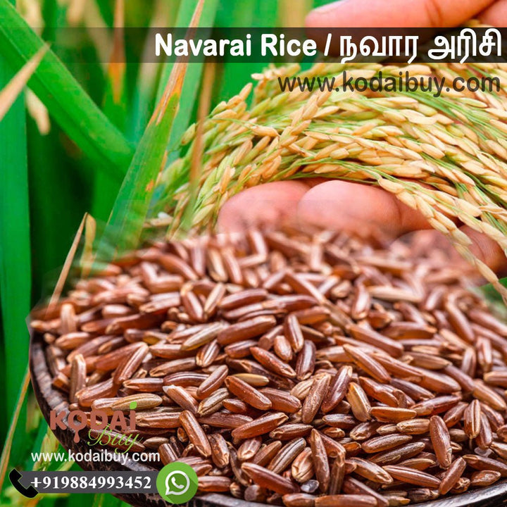 Navara Rice, Organic Navara Red Rice – நவரா அரிசி | KodaiBuy