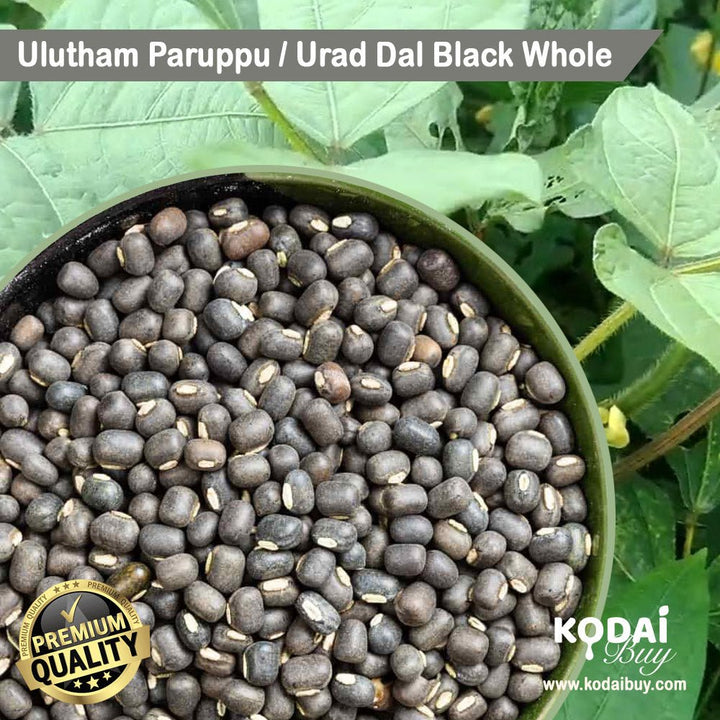 Urad dal black whole