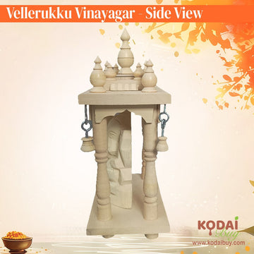 Vellerukku Vinayagar | Vellerukku Ganesha Statue | Original Vellerukku | KodaiBuy