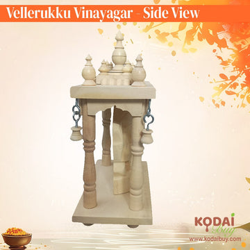 Vellerukku Vinayagar | Vellerukku Ganesha Statue | Original Vellerukku | KodaiBuy